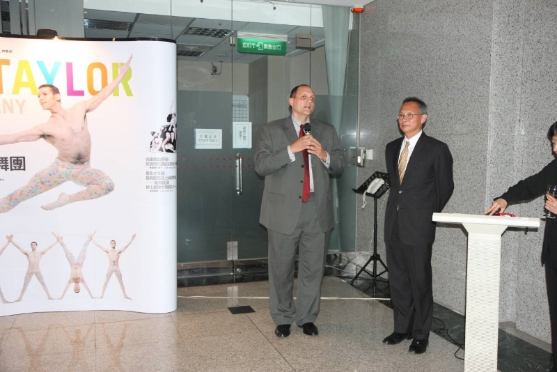 新舞臺新舞風2008-保羅‧泰勒舞團｜財團法人中國信託商業銀行文教基金會｜國藝會補助成果檔案庫